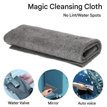 UltraWipe™ | Thickened Magic Cleansing Cloth