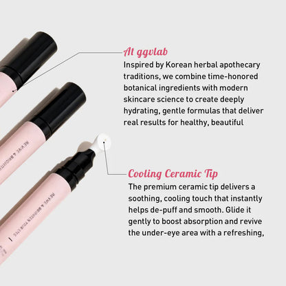 Aqua Bomb Lifting Eye Gel