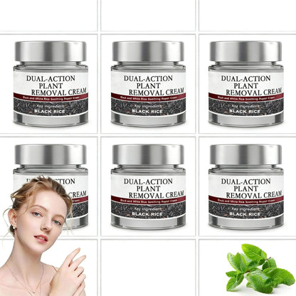 Black Rice Skin Repair Essence Cream
