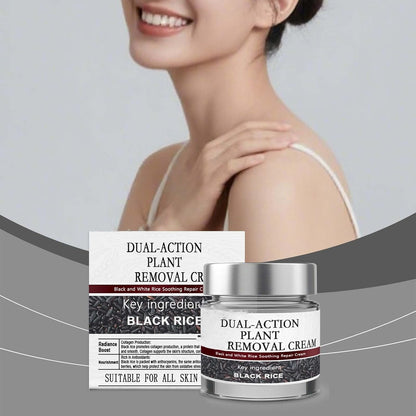 Black Rice Skin Repair Essence Cream