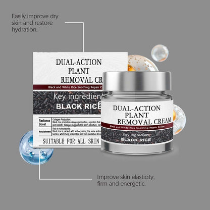 Black Rice Skin Repair Essence Cream