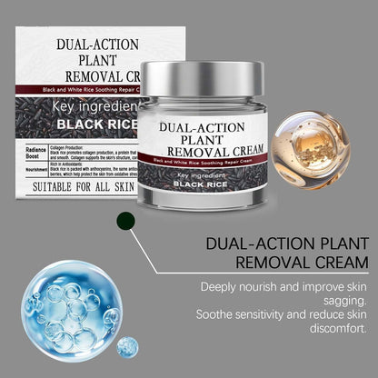 Black Rice Skin Repair Essence Cream