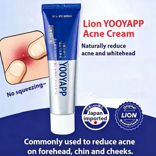 Portable Skin Soothing Balm