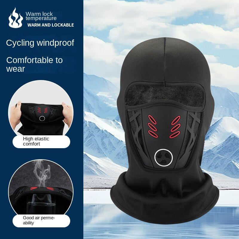 Winter Fleece Ski Mask Windproof Full Face Cover