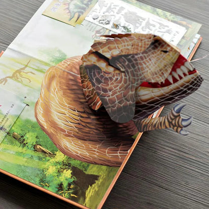 🦖3D Encyclopedia Prehistorica Dinosaurs📙HARDCOVER
