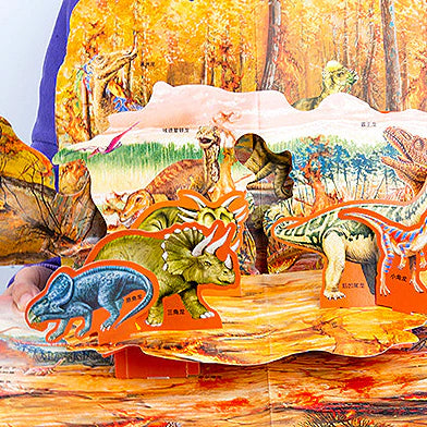 🦖3D Encyclopedia Prehistorica Dinosaurs📙HARDCOVER